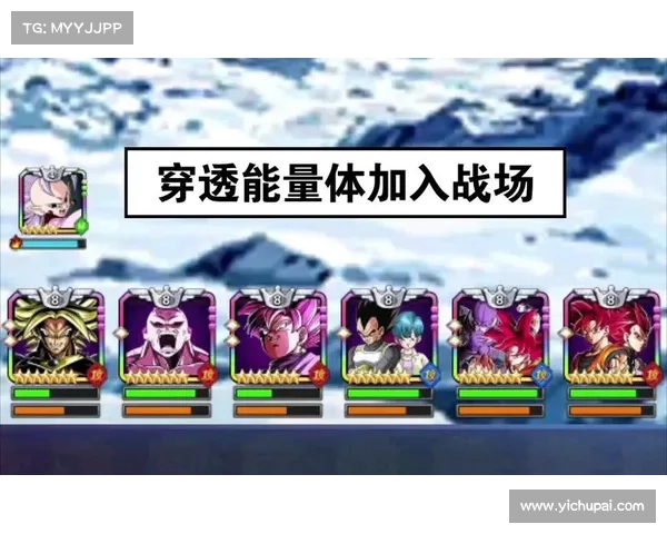 暗影激斗:巅峰对决 暗影激斗:巅峰对决