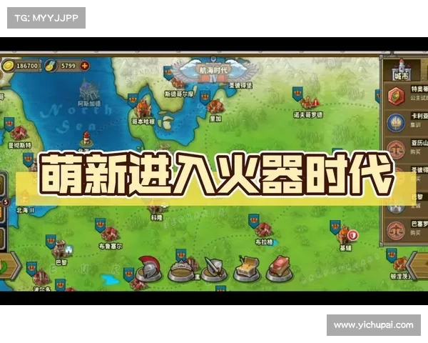 火器时代攻略、火器时代最新版:火器的兴衰:全面火器时代攻略与指南 火器时代攻略、火器时代最新版:火器的兴衰:全面火器时代攻略与指南