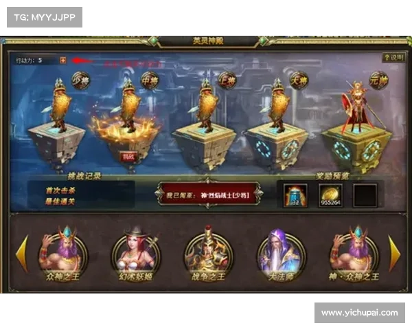 祸世游戏攻略 祸世游戏攻略