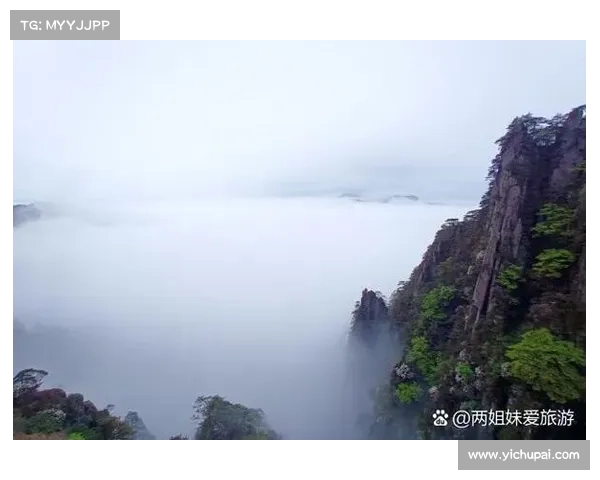 纵横通天峰,领略奇峰巍峨 纵横通天峰,领略奇峰巍峨