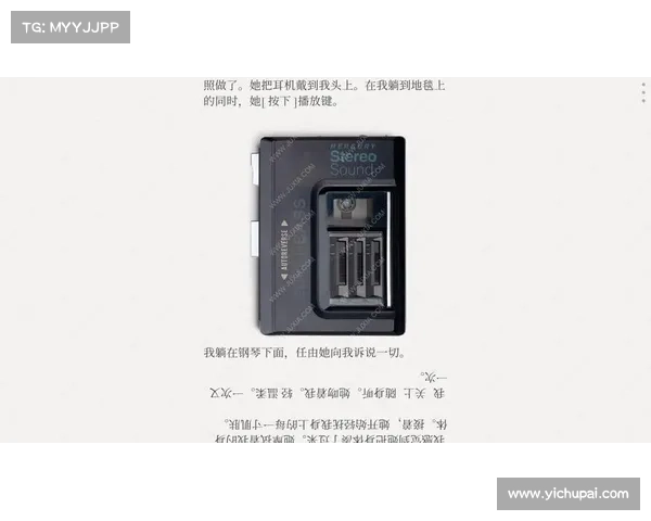 非记忆unmemory攻略 非记忆unmemory攻略