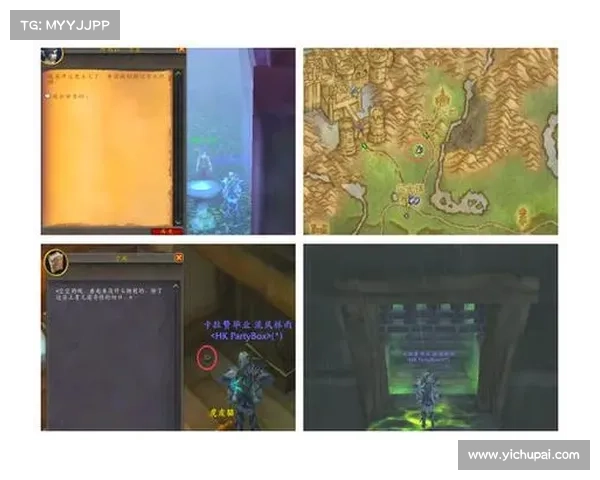 魔兽世界宠物:技能书的奇妙用途 魔兽世界宠物:技能书的奇妙用途