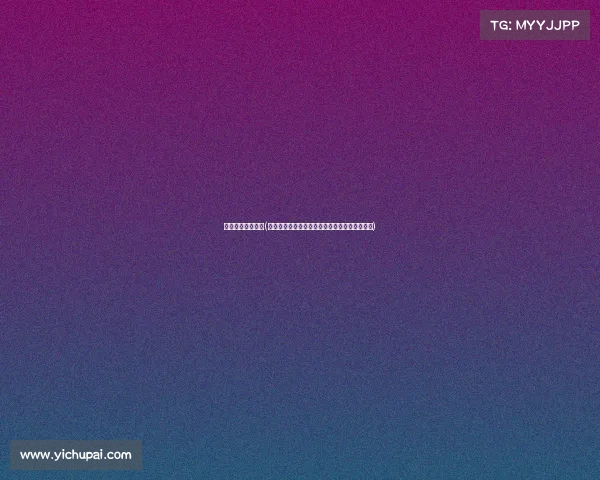 浙江电竞学校地址(浙江电竞谁最强？西湖区问鼎世界冠军领跑全省)