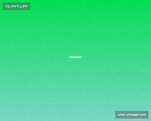 电子竞技协会成立大会