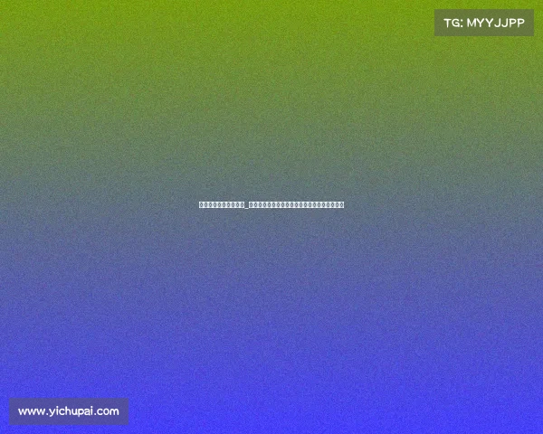 电子竞技专业排名学校_电竞界的象牙塔:揭秘国内王牌院校的王者排名 电子竞技专业排名学校_电竞界的象牙塔:揭秘国内王牌院校的王者排名