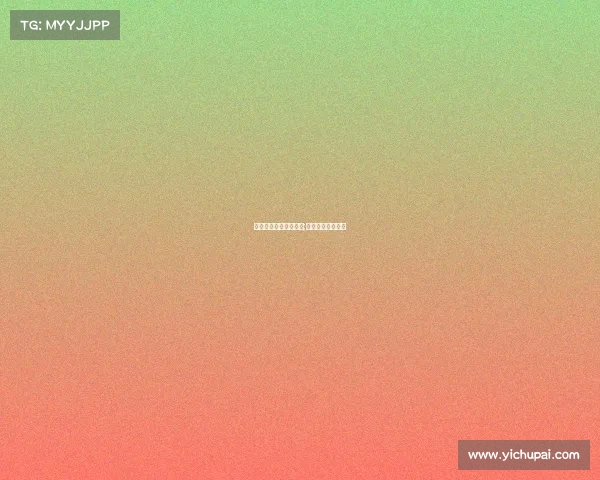 电子竞技战队旗帜设计;电子竞技游戏战队