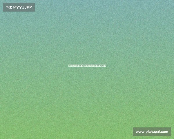 中国电子竞技运动发展;中国电子竞技运动发展中心 王治国