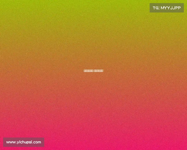 子晨电子竞技 子晨什么意思