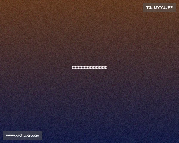 济南市电子竞技协会济南高技能人才电竞发展新篇章