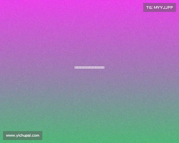 潍电竞协奏响齐鲁战鼓,数字体育开启新篇章