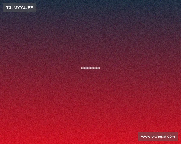 电子竞技与电子游戏的关系