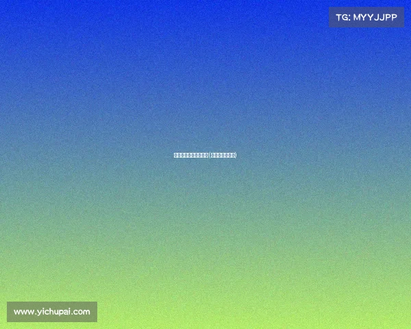 电子竞技哪家有实力好(电子竞技哪个好) 电子竞技哪家有实力好(电子竞技哪个好)