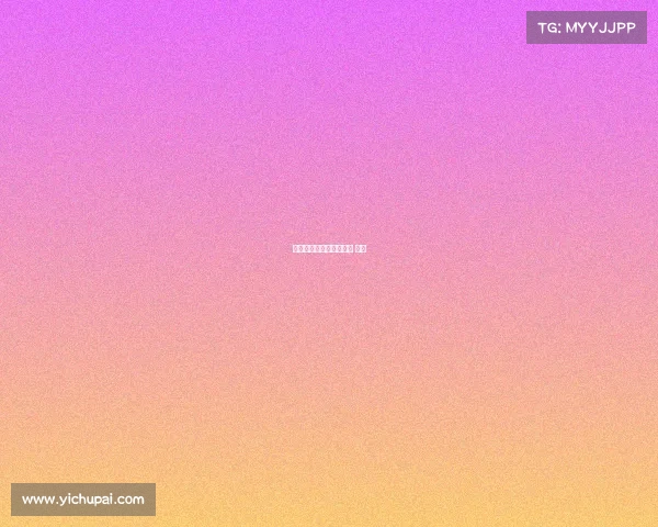 电子竞技新零啤酒、电竞 啤酒