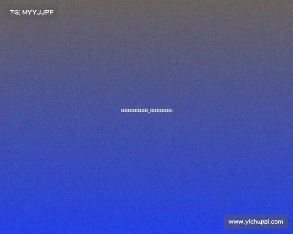 福州电子竞技比赛举办方_福州电子竞技俱乐部