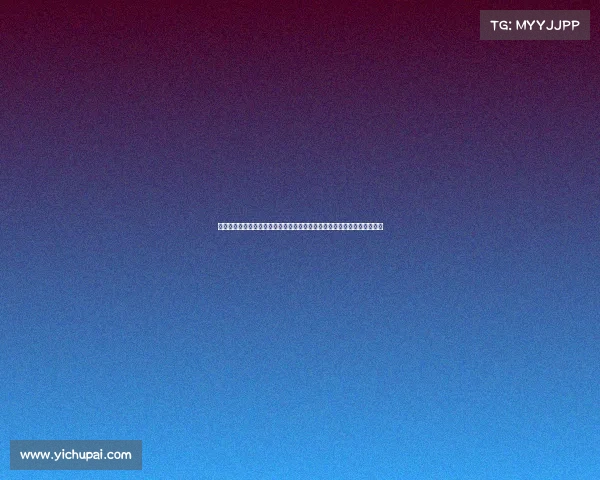 近期中国电竞新闻中国电竞军团国际赛场创历史，多元赛事点亮城市新发展